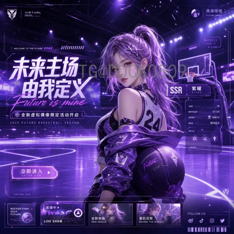 梅西2026美加墨世界杯资讯：传奇再战或谢幕？深度解析球王第五次世界杯前景